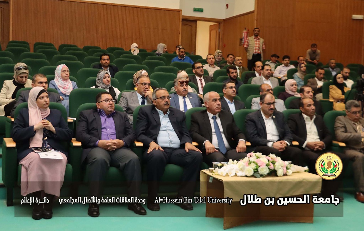 Graduation of the participants in the training courses held by the Academic Development and Quality Assurance Center.